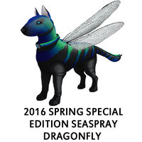 2016 Spring Special Edition – Seaspray Dragonfly