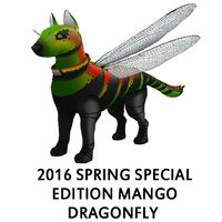 2016 Spring Special Edition – Mango Dragonfly