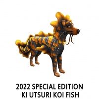 2022 Special Edition – Ki Utsuri Koi Fish