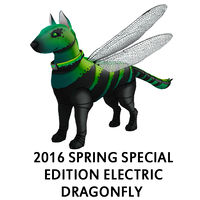 2016 Spring Special Edition – Electric Dragonfly